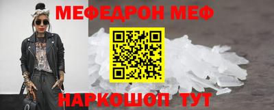 МДМА Гатчина