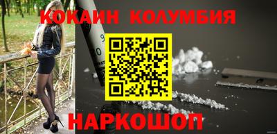 МДМА Гатчина