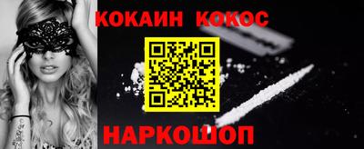 мескалин Гагарин