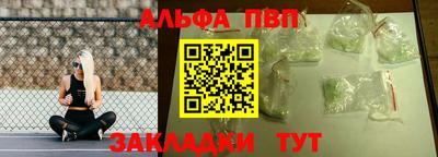 МДМА Гатчина