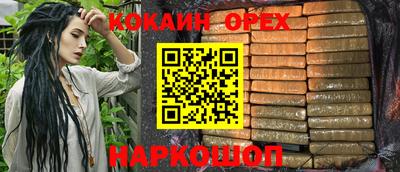 мескалин Гагарин