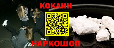 МДМА Гатчина