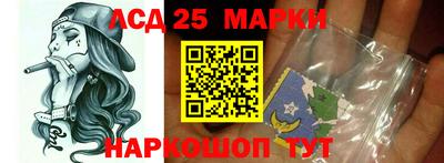 МДМА Гатчина