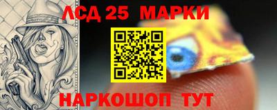 мескалин Гагарин
