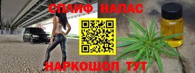 МДМА Гатчина