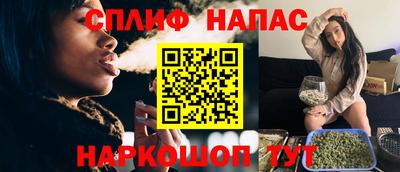 мескалин Гагарин