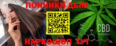 МДМА Гатчина