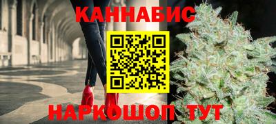 МДМА Гатчина