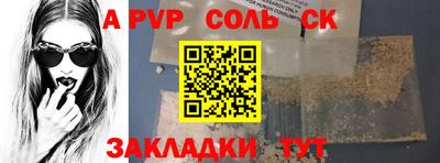 мескалин Гагарин