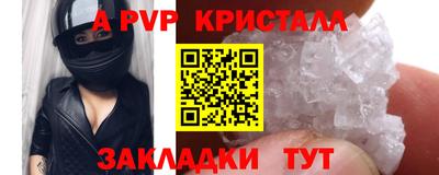 мескалин Гагарин