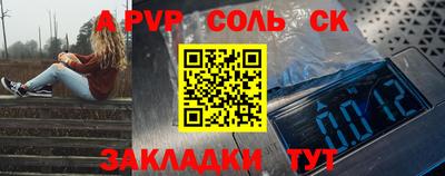 мескалин Гагарин