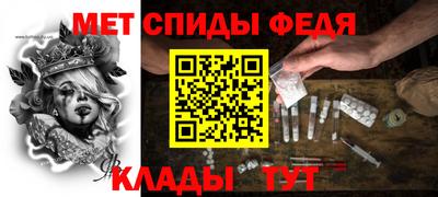 мескалин Гагарин