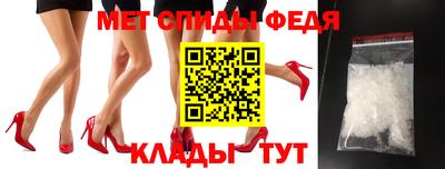 мескалин Гагарин