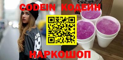 мескалин Гагарин