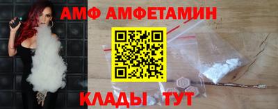 МДМА Гатчина