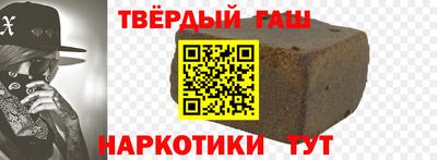 мескалин Гагарин