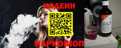 мескалин Гагарин